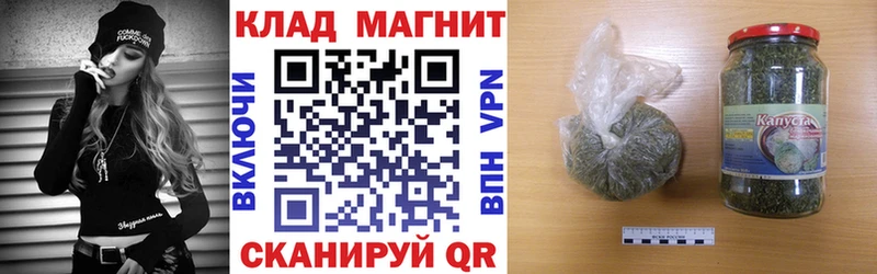 Сколько стоит Мамадыш АМФ КОКАИН blacksprut маркетплейс Меф Гашиш Конопля А ПВП