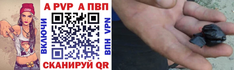 А ПВП СК КРИС  Мамадыш 