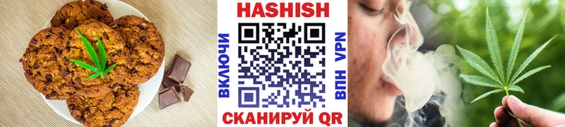 Cannafood конопля  blacksprut онион  Мамадыш  как найти закладки 