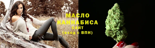 2c-b Богданович