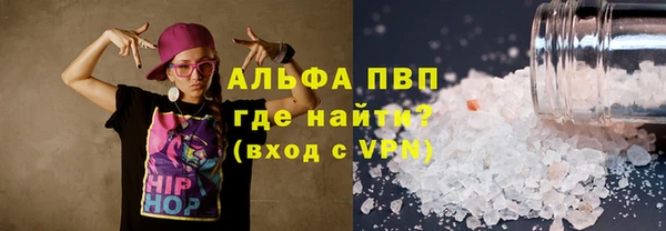 прущая мука Наволоки