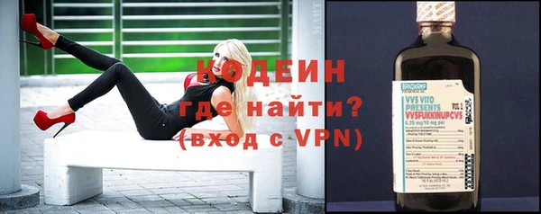 каннабис Нефтекумск