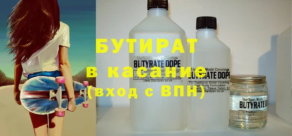 прущая мука Наволоки