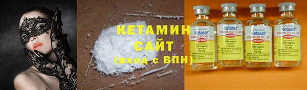 амфетамин Тихорецк