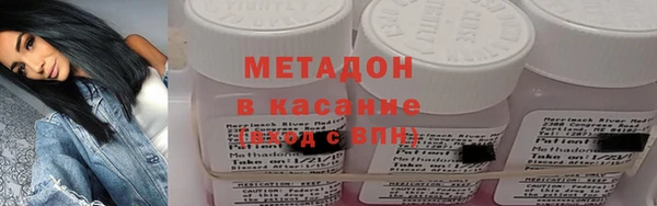 COCAINE Инта