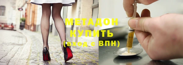 ПСИЛОЦИБИНОВЫЕ ГРИБЫ Нея