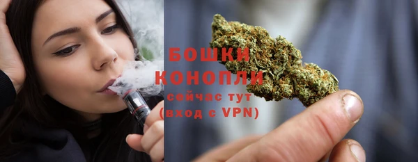 каннабис Нефтекумск