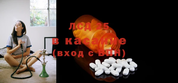 марихуана Надым