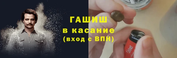 прущая мука Наволоки