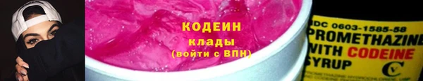 прущая мука Наволоки