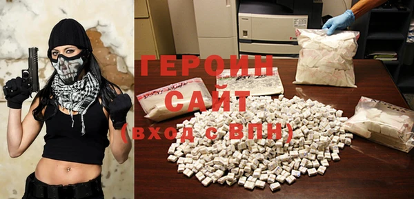 каннабис Нефтекумск