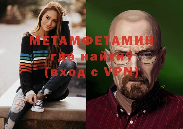 марихуана Надым