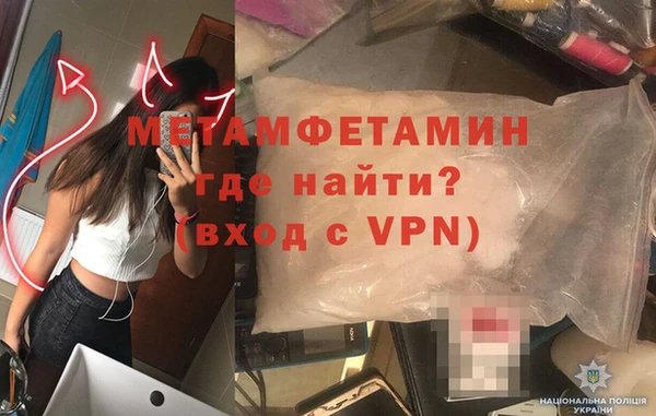 каннабис Нефтекумск