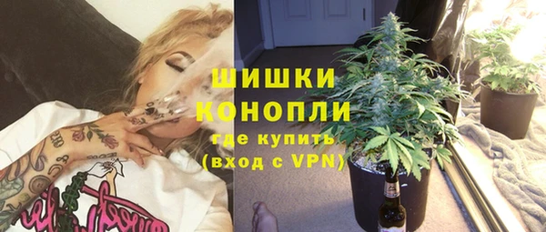MESCALINE Нефтегорск