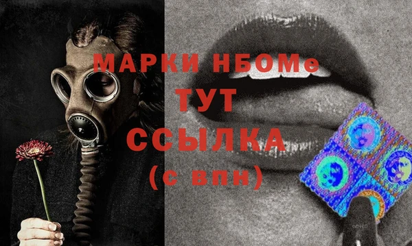 прущая мука Наволоки
