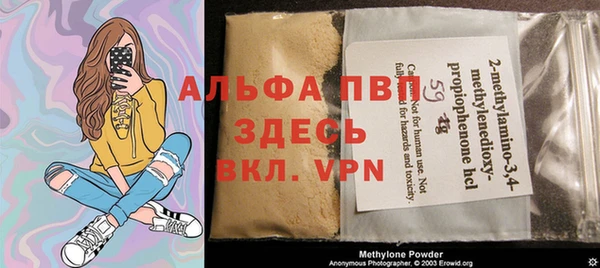 2c-b Богданович