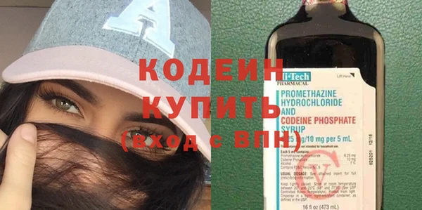 ПСИЛОЦИБИНОВЫЕ ГРИБЫ Нея