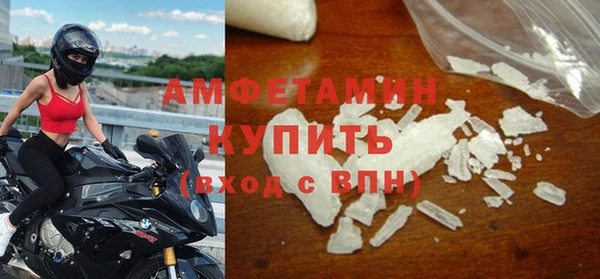 героин Сясьстрой