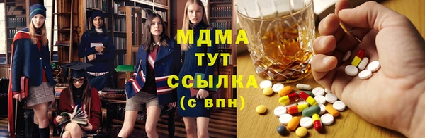 ПСИЛОЦИБИНОВЫЕ ГРИБЫ Нея