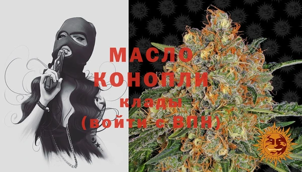 ПСИЛОЦИБИНОВЫЕ ГРИБЫ Нея