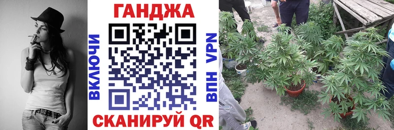купить Мамадыш МАРИХУАНА LSD WEED